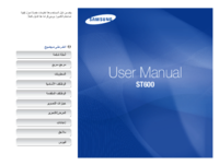 a Ver el documento Samsung SAMSUNG ST600 Manual de usuario